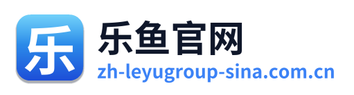 乐鱼官网 Logo